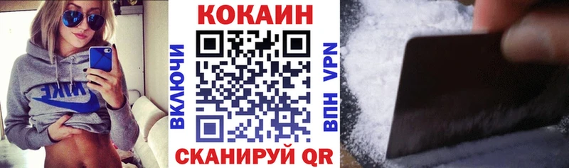 Названия наркотиков Лебедянь Амфетамин  МЕФ  Канабис 