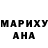 Кетамин VHQ Evgenia Dashevskay