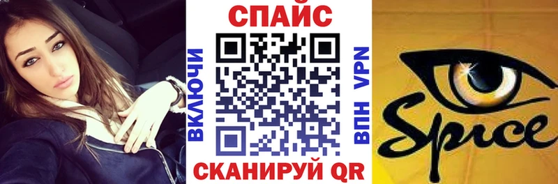 Бутират 1.4BDO Лебедянь