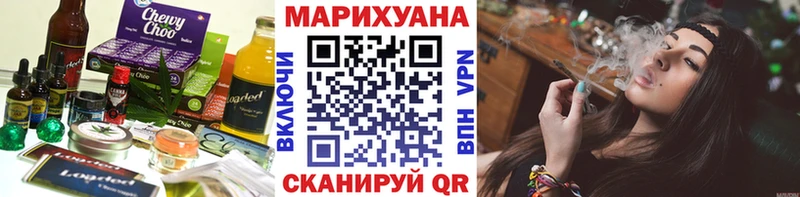 KRAKEN tor  Лебедянь  Cannafood марихуана 
