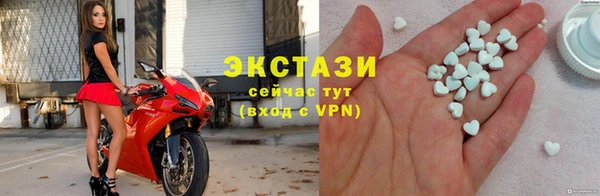 а пвп мука Абаза