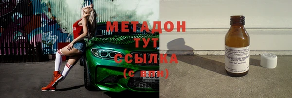 а пвп мука Абаза