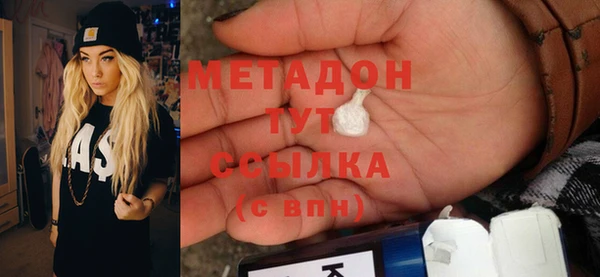 а пвп мука Абаза