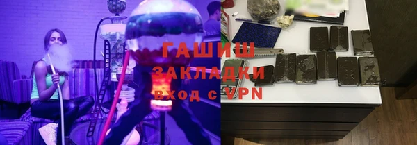 а пвп мука Абаза