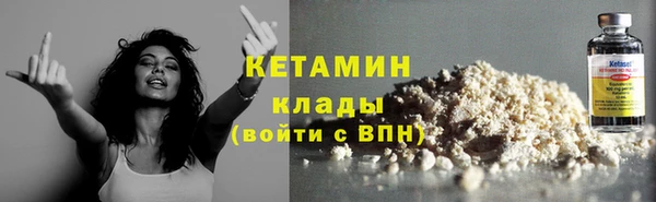 меф VHQ Абдулино