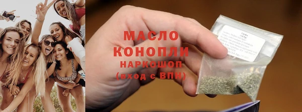 меф VHQ Абдулино