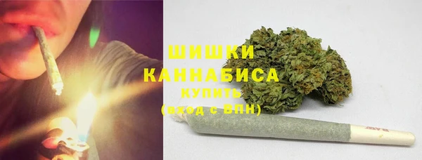 меф VHQ Абдулино
