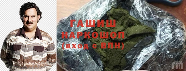 а пвп мука Абаза