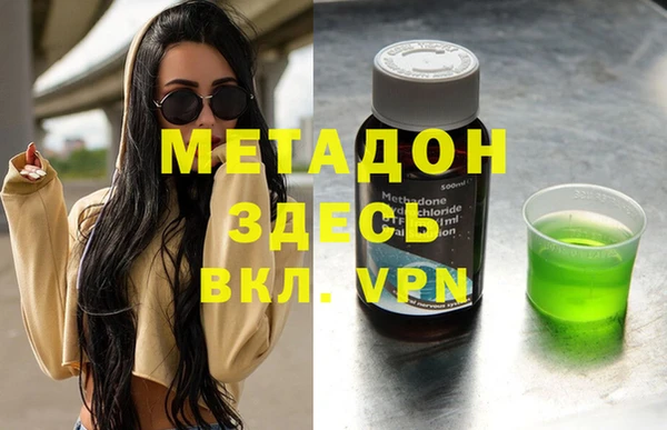 PSILOCYBIN Остров