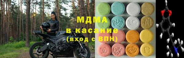 а пвп мука Абаза