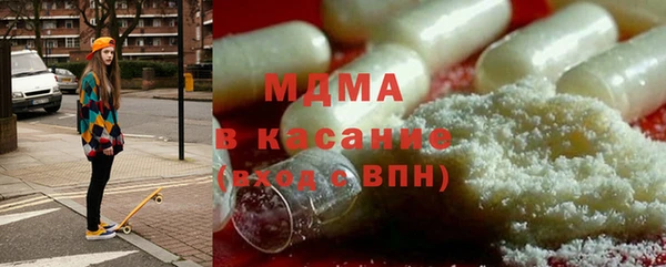 мет Алексин