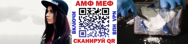 Метамфетамин кристалл сколько стоит Лебедянь