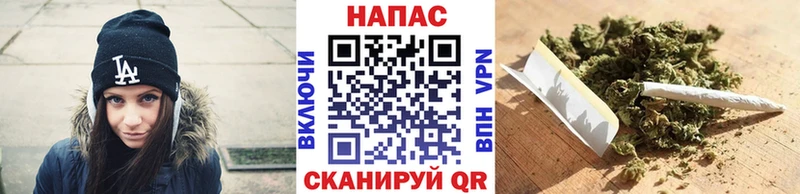 как найти закладки Лебедянь Шишки марихуана тримм